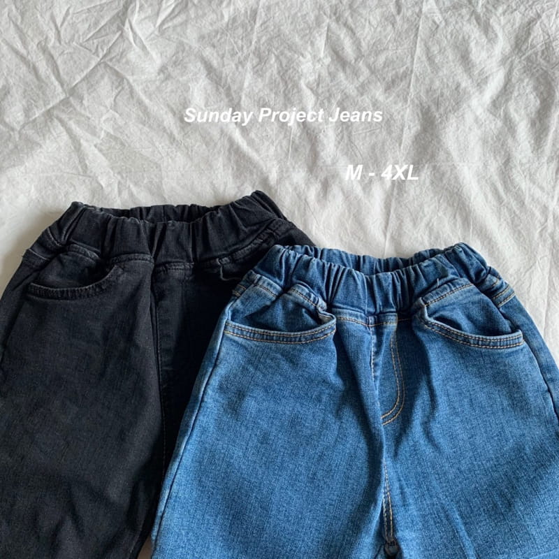 SUNDAY CLOSET - Korean Children Fashion - #Kfashion4kids - Denim Span Pants - 4