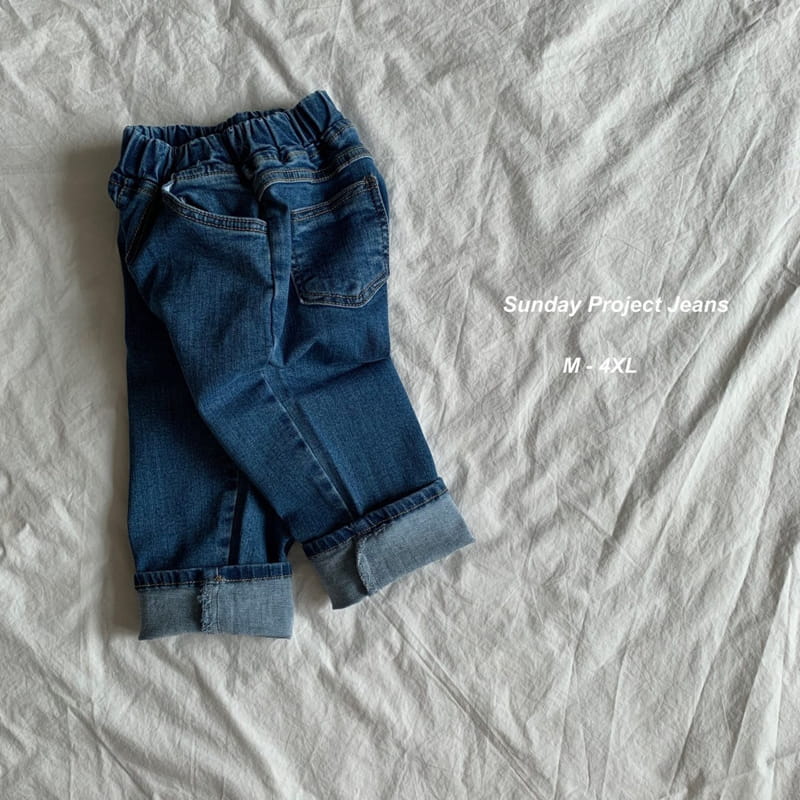SUNDAY CLOSET - Korean Children Fashion - #Kfashion4kids - Denim Span Pants - 5