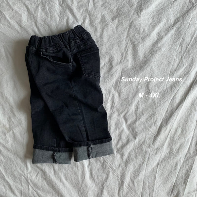 SUNDAY CLOSET - Korean Children Fashion - #Kfashion4kids - Denim Span Pants - 6
