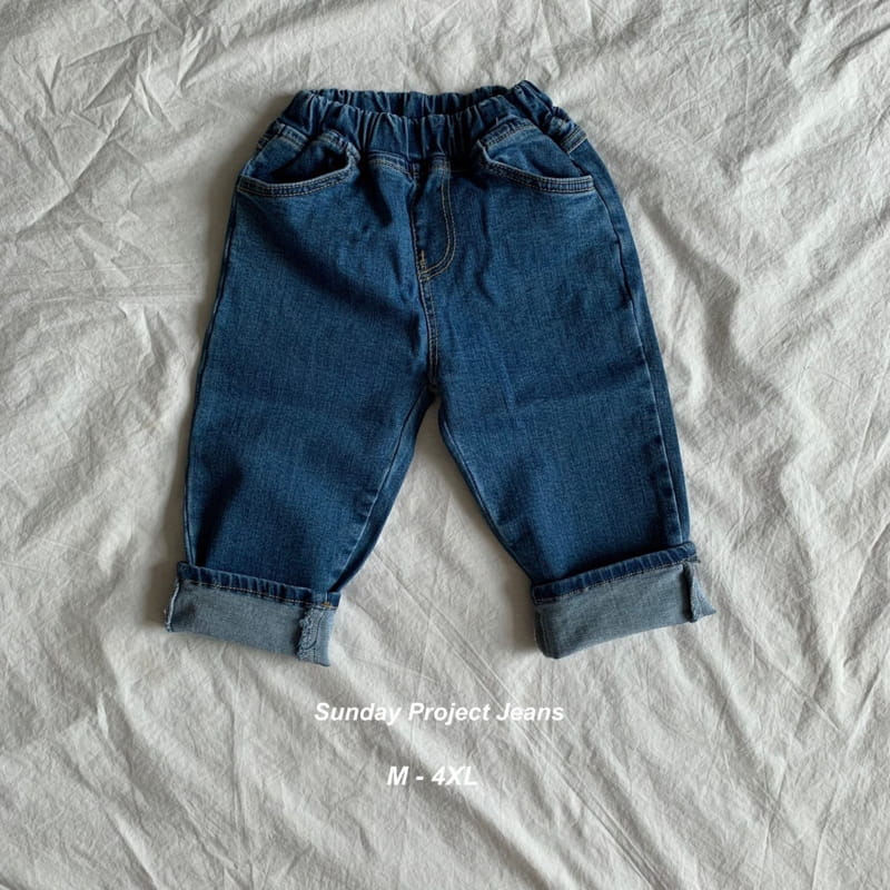 SUNDAY CLOSET - Korean Children Fashion - #Kfashion4kids - Denim Span Pants - 7