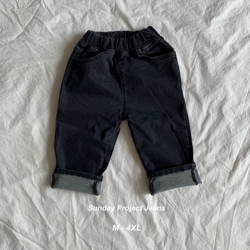 SUNDAY CLOSET - Korean Children Fashion - #Kfashion4kids - Denim Span Pants - 8