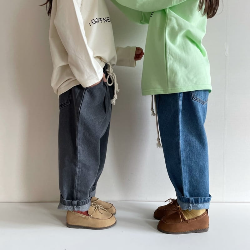 THE GREY - Korean Children Fashion - #Kfashion4kids - Mambo Pants - 6