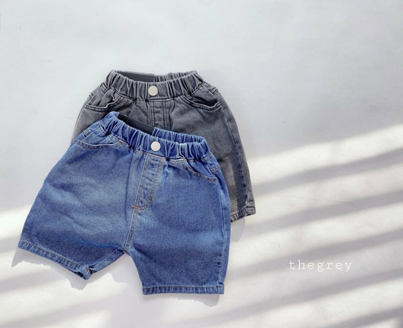 THE GREY - Korean Children Fashion - #Kfashion4kids - Bangbang Half Pants - 2