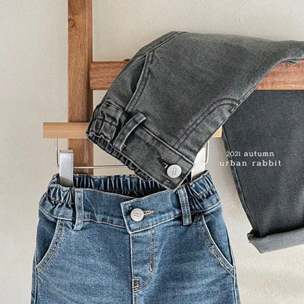 URBAN RABBIT - Korean Children Fashion - #Kfashion4kids - Urban Denim Pants