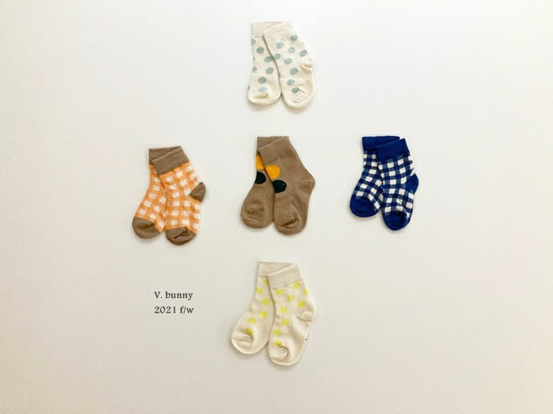 V BUNNY - Korean Children Fashion - #Kfashion4kids - Olive Socks [set of 5] - 8