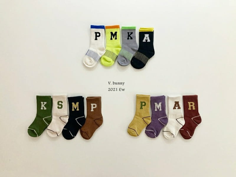 V BUNNY - Korean Children Fashion - #Kfashion4kids - Alphabet Socks [set of 4] - 10
