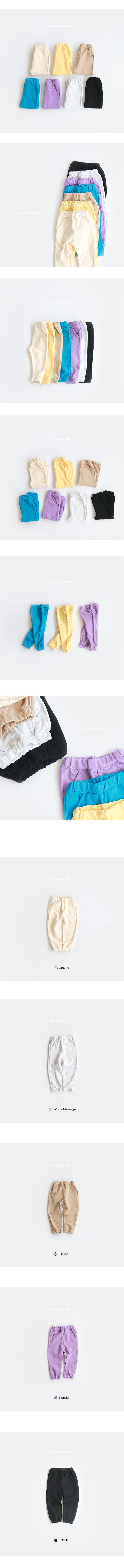 WHITESKETCHBOOK - Korean Children Fashion - #Kfashion4kids - Jogger Pants - 9