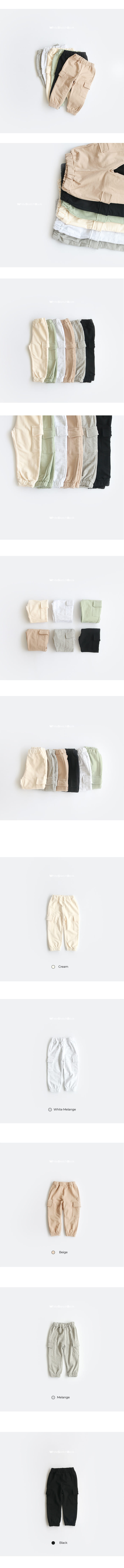 WHITESKETCHBOOK - Korean Children Fashion - #Kfashion4kids - Caggo Jogger Pants - 9