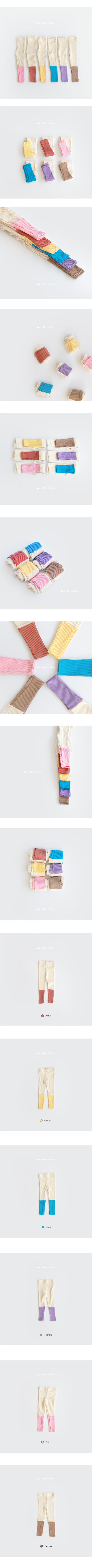 WHITESKETCHBOOK - Korean Children Fashion - #Kfashion4kids - Crayon Leggings - 9