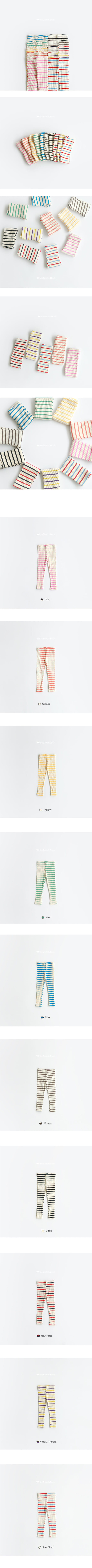 WHITESKETCHBOOK - Korean Children Fashion - #Kfashion4kids - New Tangle Rib Leggings - 9