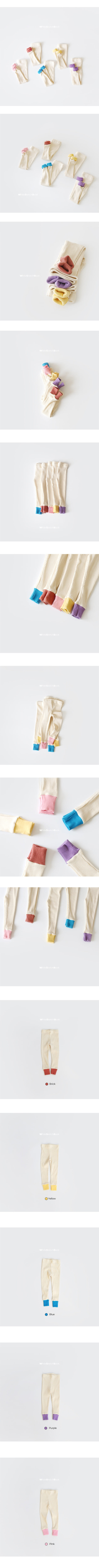 WHITESKETCHBOOK - Korean Children Fashion - #Kfashion4kids - Macaroon Leggings - 8