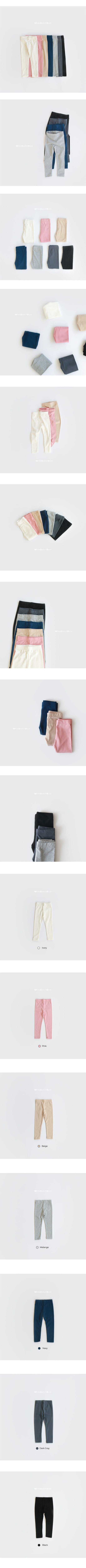 WHITESKETCHBOOK - Korean Children Fashion - #Kfashion4kids - Weekly Leggings - 9