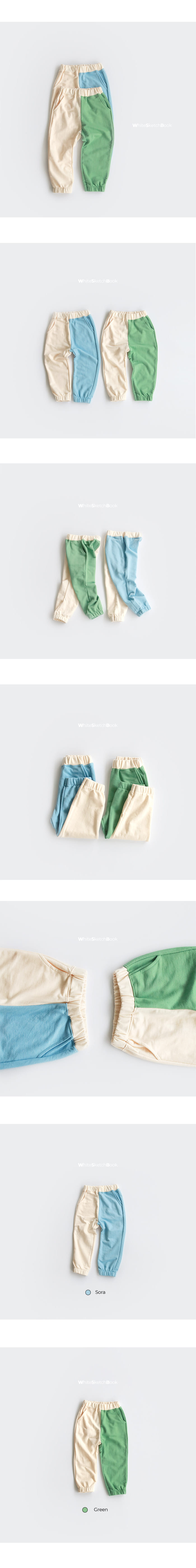 WHITESKETCHBOOK - Korean Children Fashion - #Kfashion4kids - Half Jogger Pants - 9