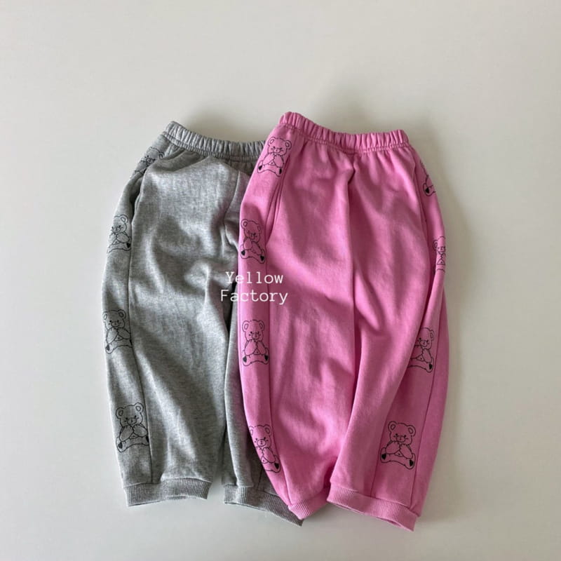 YELLOW FACTORY - Korean Children Fashion - #Kfashion4kids - Line Pants