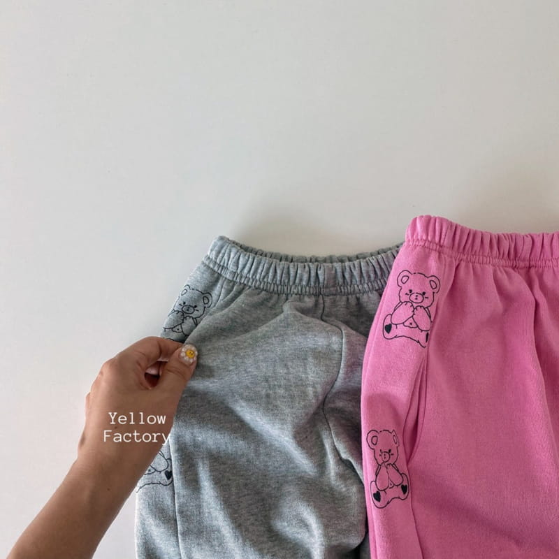 YELLOW FACTORY - Korean Children Fashion - #Kfashion4kids - Line Pants - 5