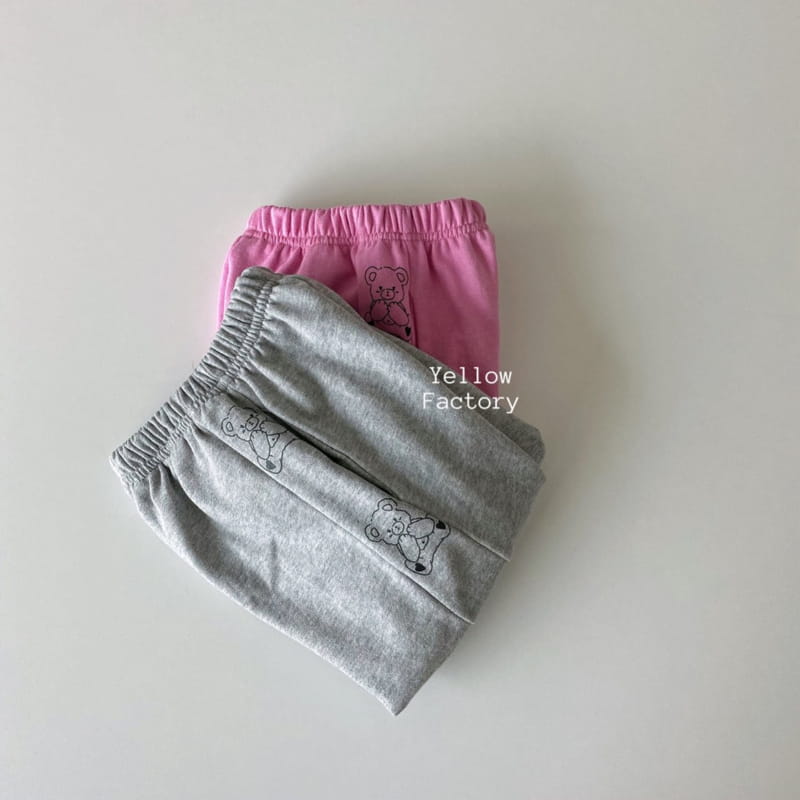 YELLOW FACTORY - Korean Children Fashion - #Kfashion4kids - Line Pants - 9