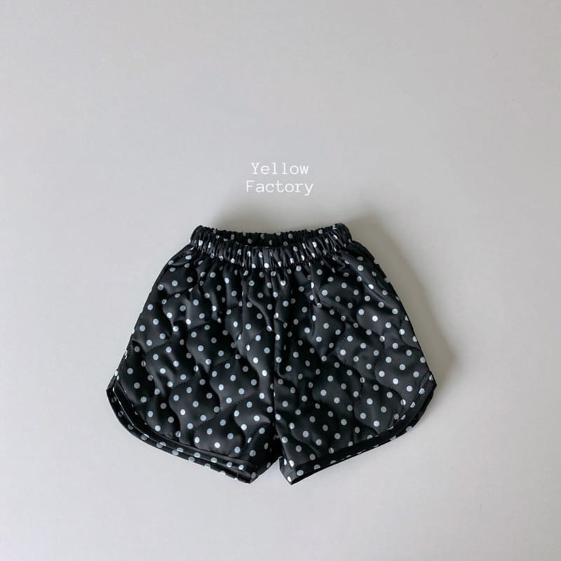 YELLOW FACTORY - Korean Children Fashion - #Kfashion4kids - Viviana Shorts - 2