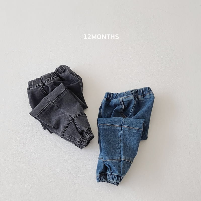 12 MONTH - Korean Children Fashion - #Kfashion4kids - Oh My Span Jeans