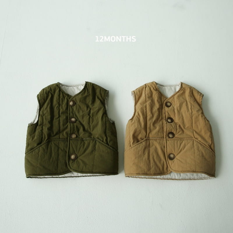 12 MONTH - Korean Children Fashion - #Kfashion4kids - Basrak Vest - 5