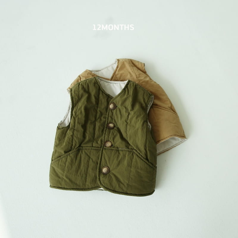 12 MONTH - Korean Children Fashion - #Kfashion4kids - Basrak Vest - 6