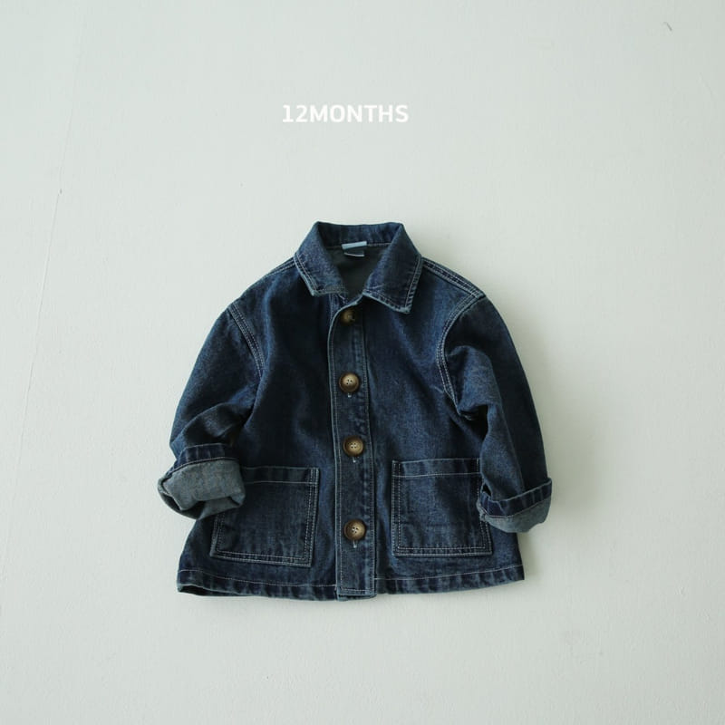 12 MONTH - Korean Children Fashion - #Kfashion4kids - Dream Denim Jacket - 2