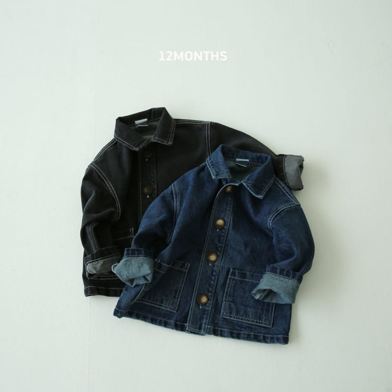 12 MONTH - Korean Children Fashion - #Kfashion4kids - Dream Denim Jacket - 3