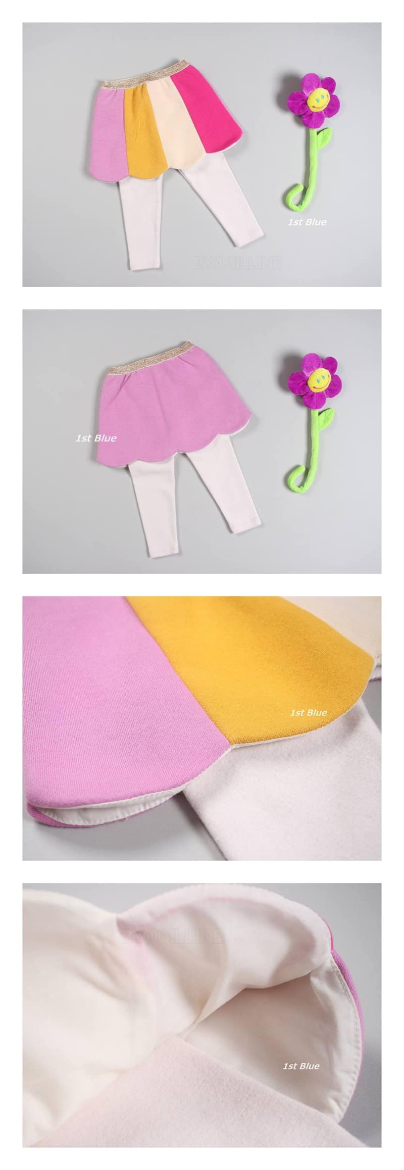 1ST BLUE - Korean Children Fashion - #Kfashion4kids - Rainbow Skirt Leggigns