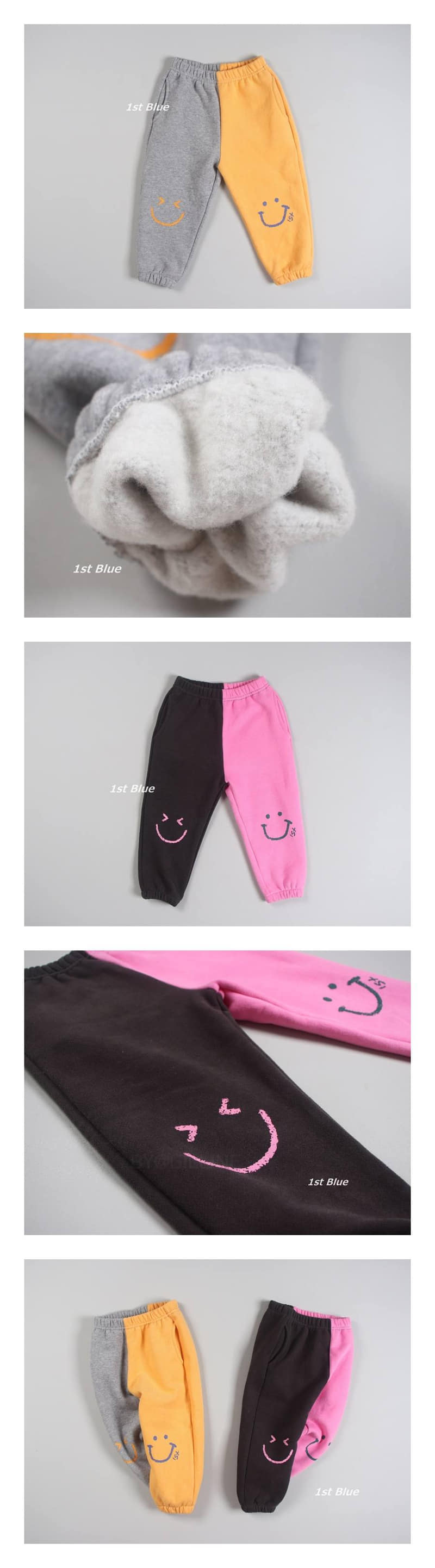 1ST BLUE - Korean Children Fashion - #Kfashion4kids - Smile Color Pants