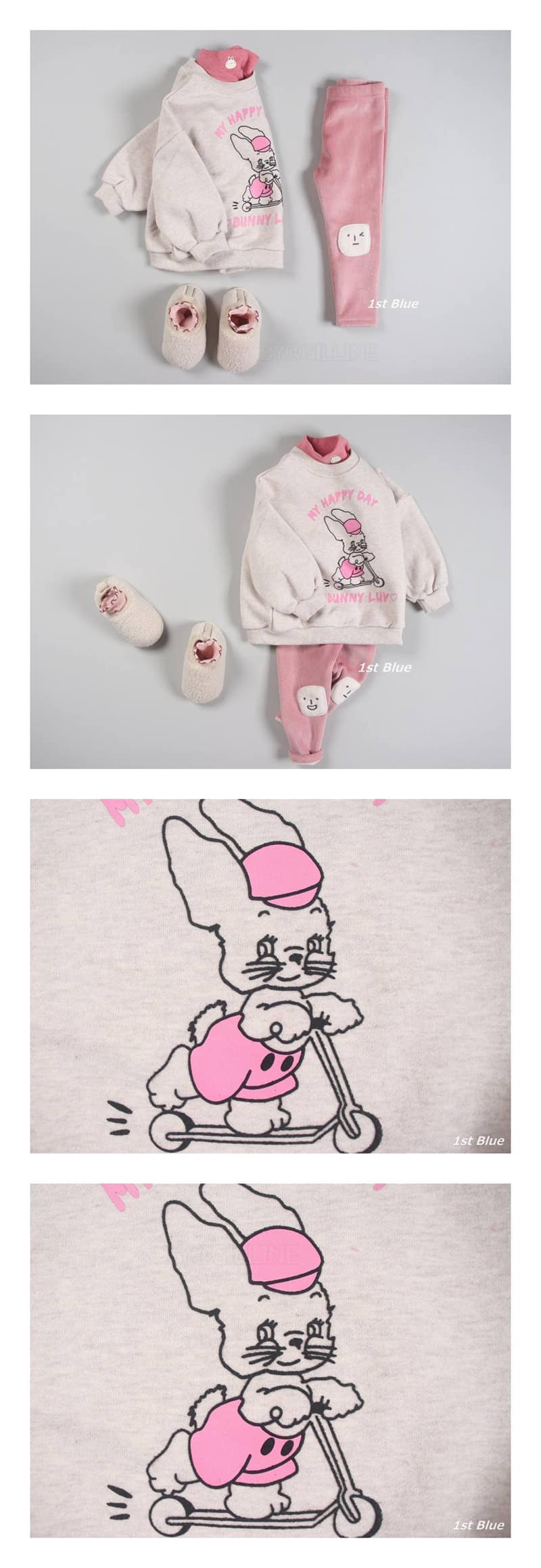 1ST BLUE - Korean Children Fashion - #Kfashion4kids - Ssing Ssing Sweatshirt