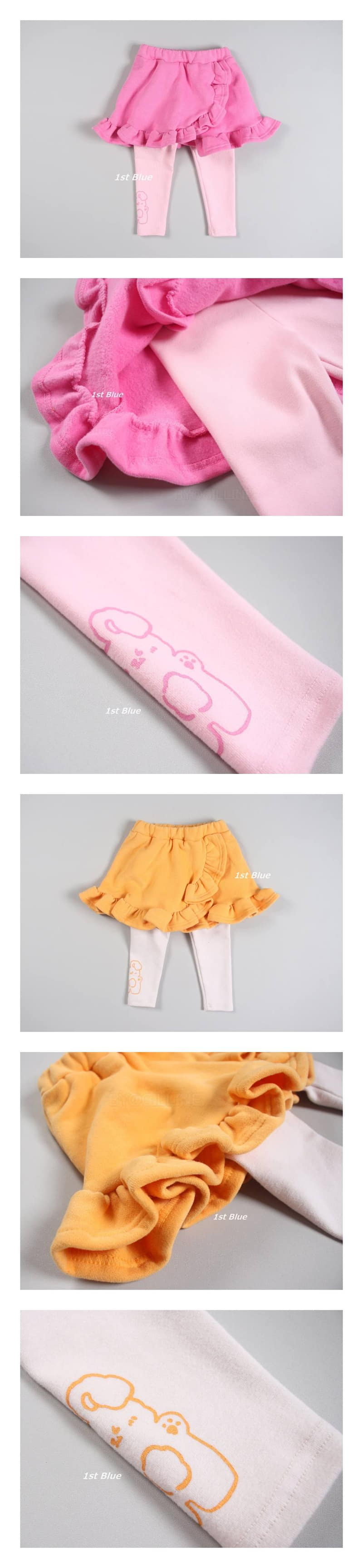 1ST BLUE - Korean Children Fashion - #Kfashion4kids - Tulip Skirt Leggings