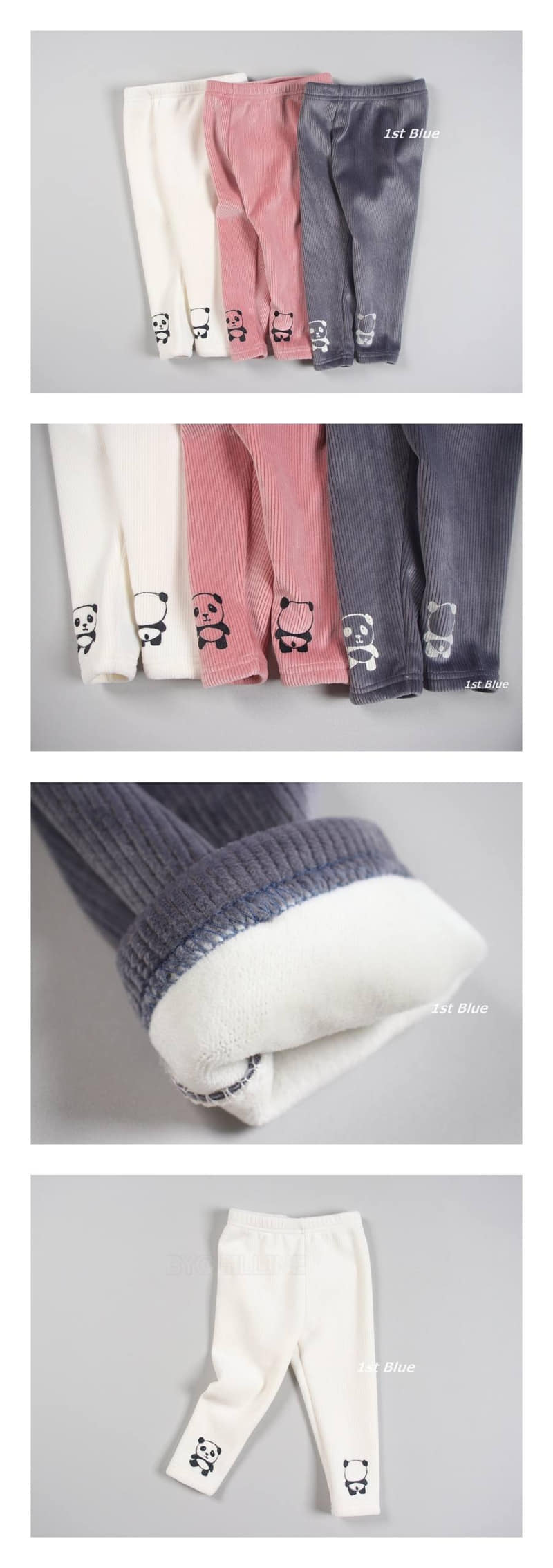 1ST BLUE - Korean Children Fashion - #Kfashion4kids - Panda Leggings