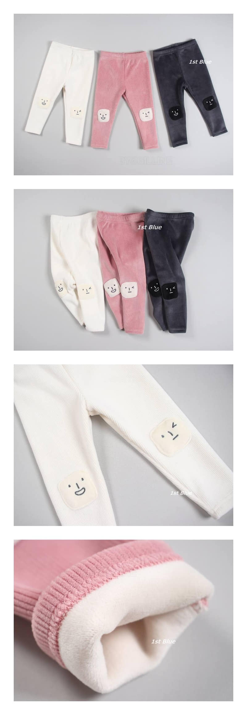 1ST BLUE - Korean Children Fashion - #Kfashion4kids - Face Leggings