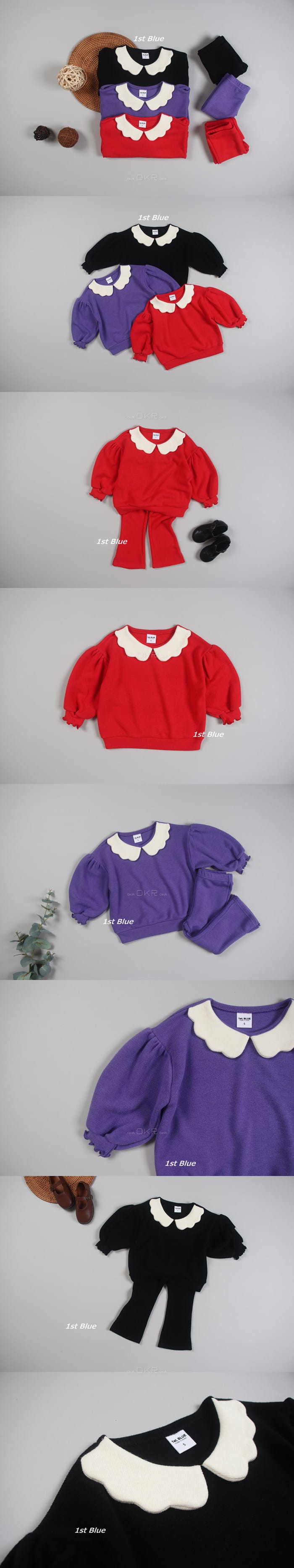 1ST BLUE - Korean Children Fashion - #Kfashion4kids - Cloud Dongdong Sweatshirt