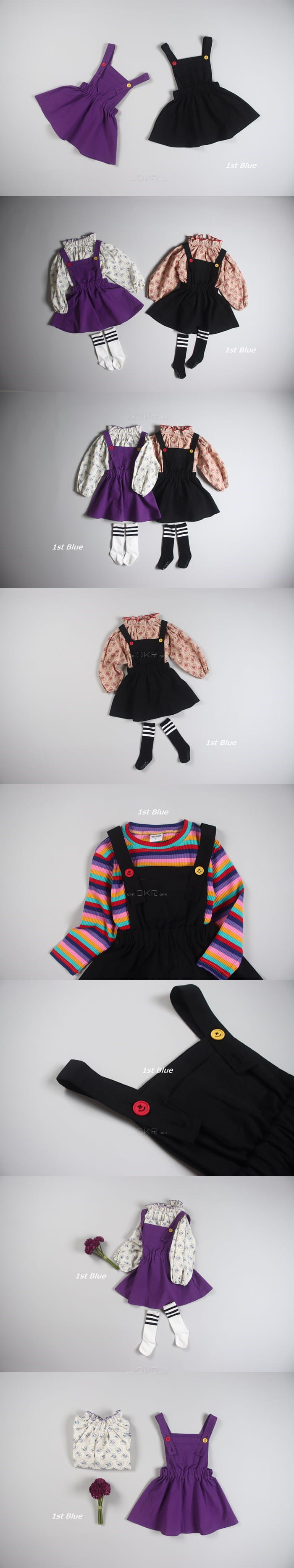 1ST BLUE - Korean Children Fashion - #Kfashion4kids - Smart Suspender Skirt