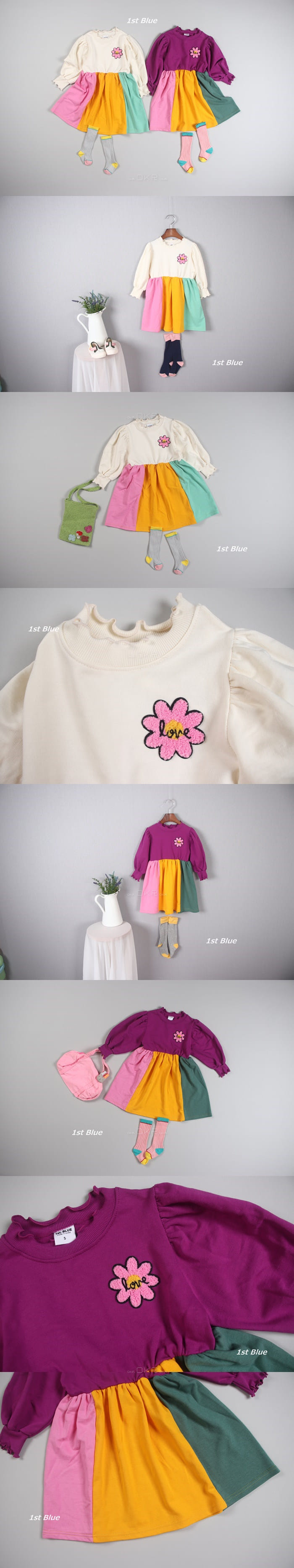 1ST BLUE - Korean Children Fashion - #Kfashion4kids - Sweet One-piece