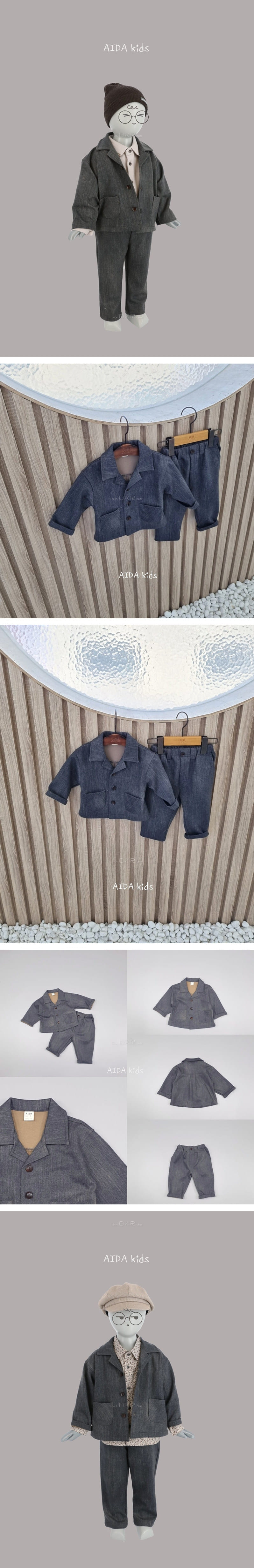 AIDA - Korean Children Fashion - #Kfashion4kids - Denim Span Pants