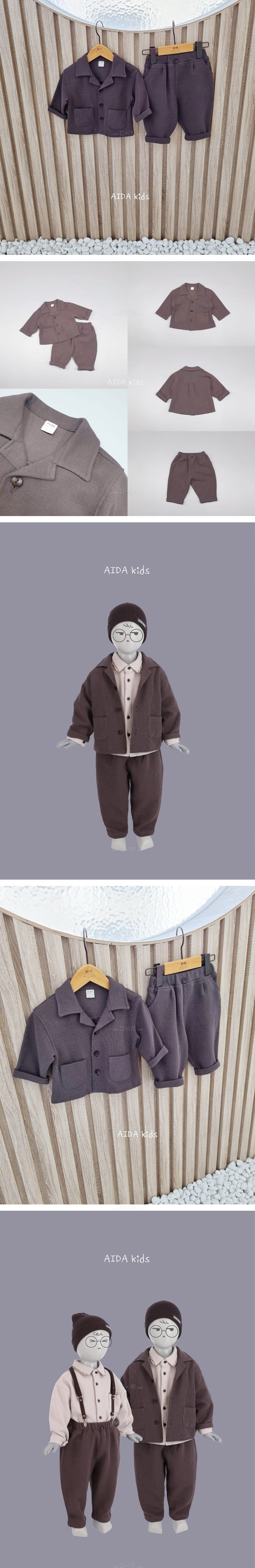 AIDA - Korean Children Fashion - #Kfashion4kids - Diesel Pants