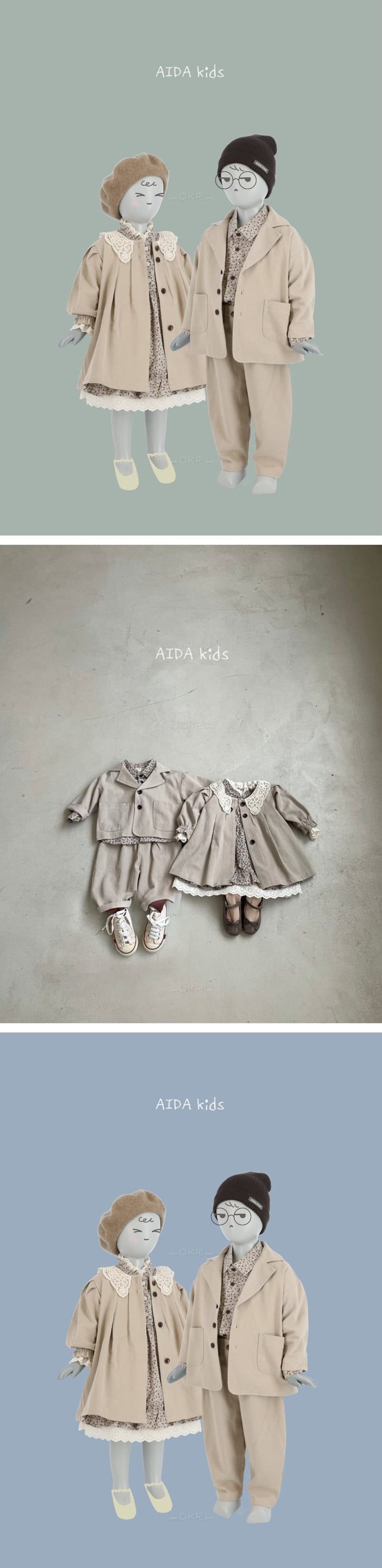 AIDA - Korean Children Fashion - #Kfashion4kids - Mine Jacket
