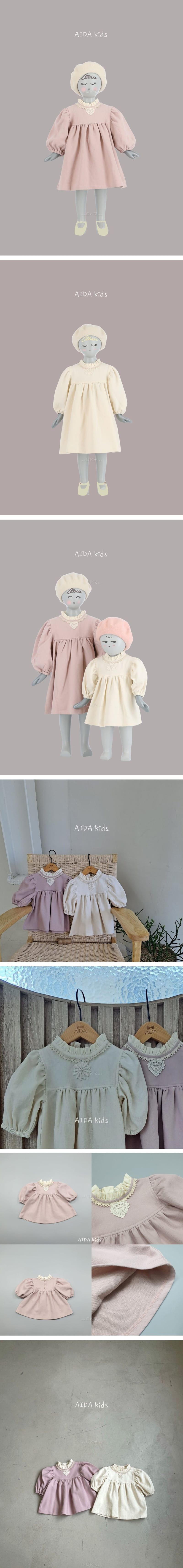 AIDA - Korean Children Fashion - #Kfashion4kids - Motive One-piece