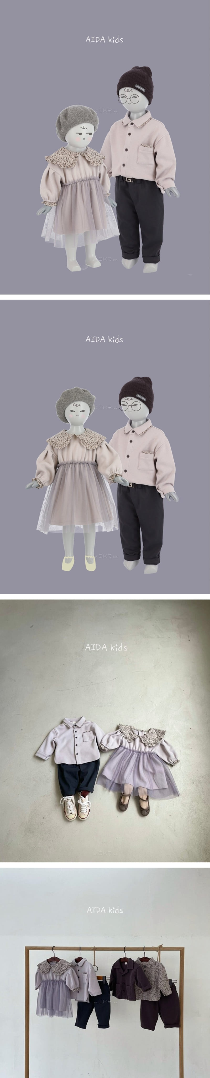 AIDA - Korean Children Fashion - #Kfashion4kids - Cutie Shirt