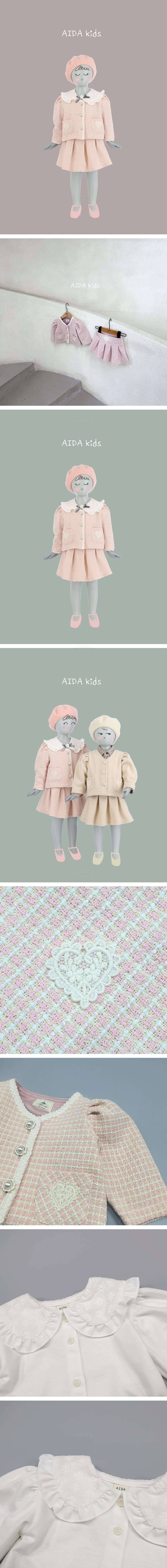AIDA - Korean Children Fashion - #Kfashion4kids - Tweed Jacket