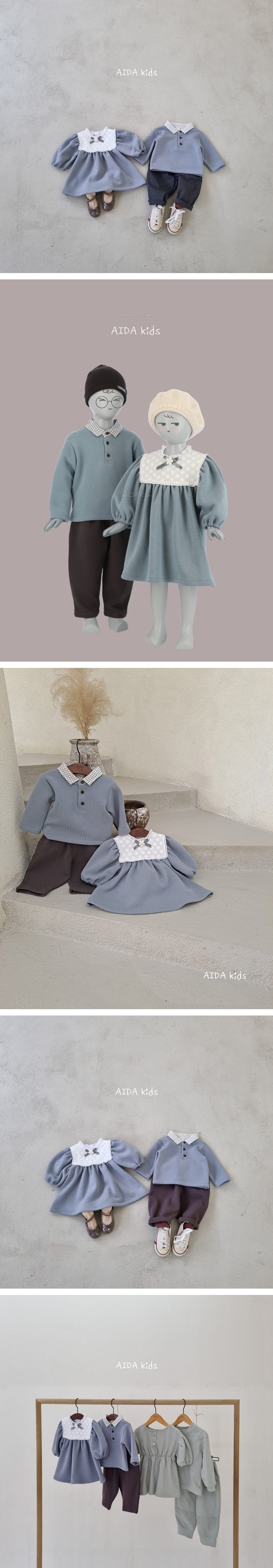AIDA - Korean Children Fashion - #Kfashion4kids - Sky One-piece