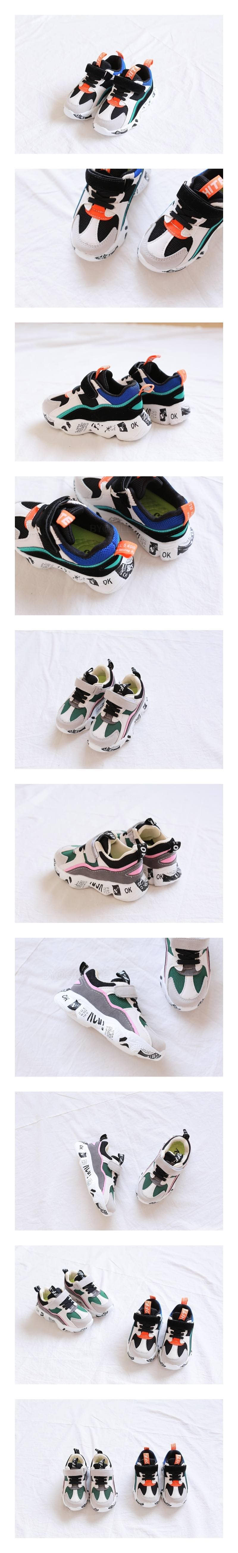 ANTE J - Korean Children Fashion - #Kfashion4kids - Maple Sneakers