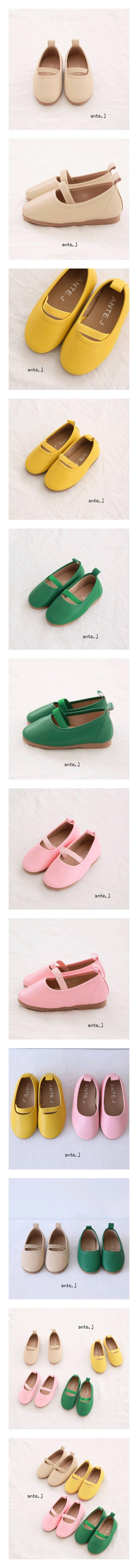 ANTE J - Korean Children Fashion - #Kfashion4kids - Grody Flat