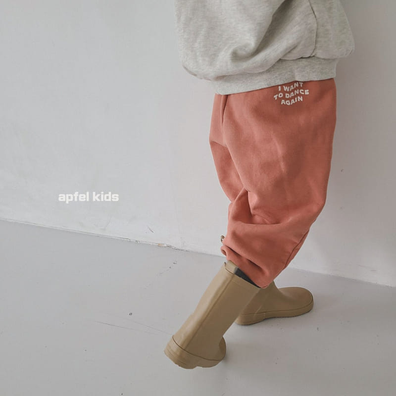 APFEL - Korean Children Fashion - #Kfashion4kids - Again Jogger Pants - 3