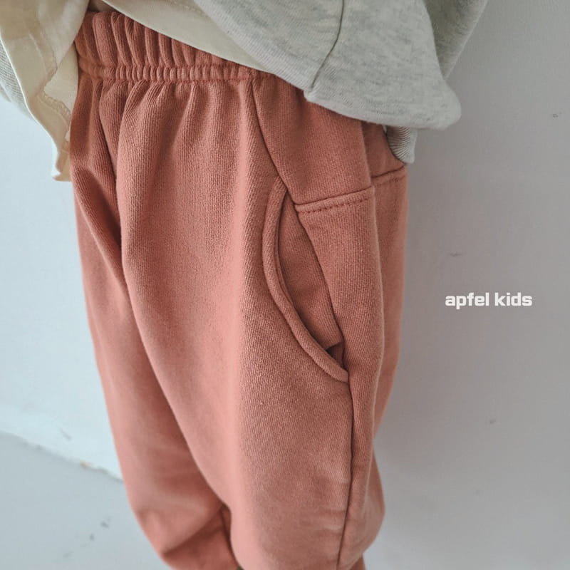 APFEL - Korean Children Fashion - #Kfashion4kids - Again Jogger Pants - 5