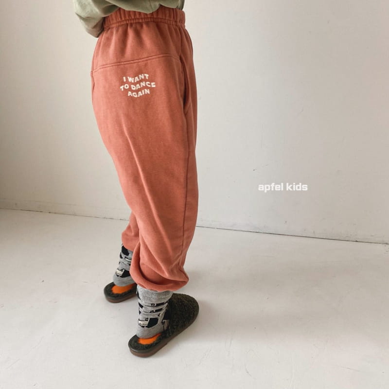 APFEL - Korean Children Fashion - #Kfashion4kids - Again Jogger Pants - 6