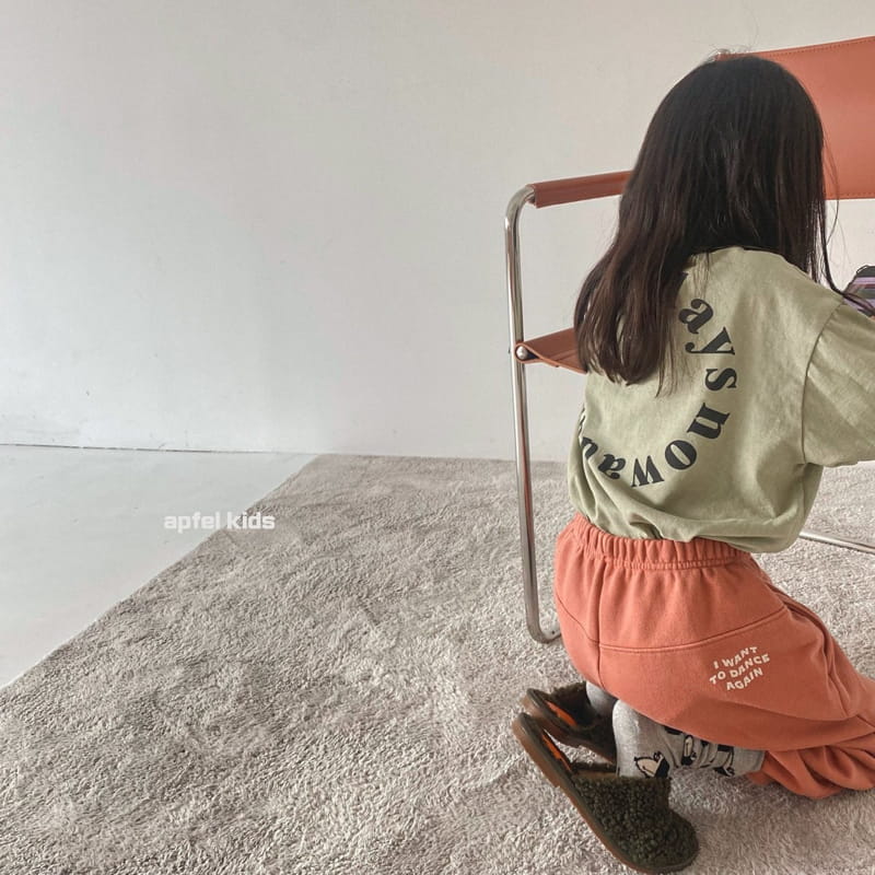 APFEL - Korean Children Fashion - #Kfashion4kids - Again Jogger Pants - 7