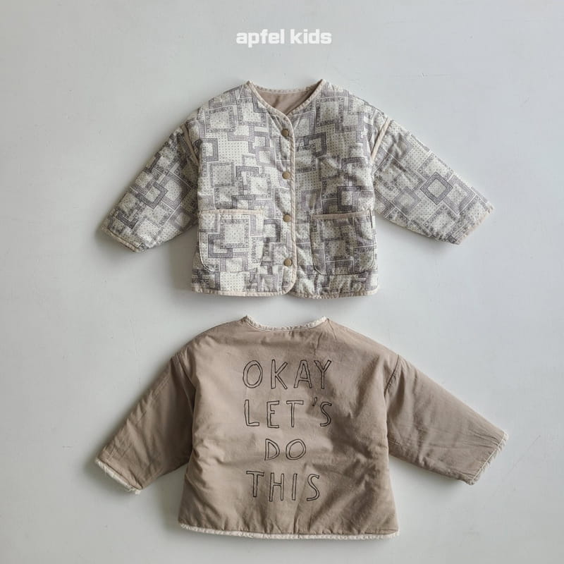 APFEL - Korean Children Fashion - #Kfashion4kids - Tan Rogo Jacket