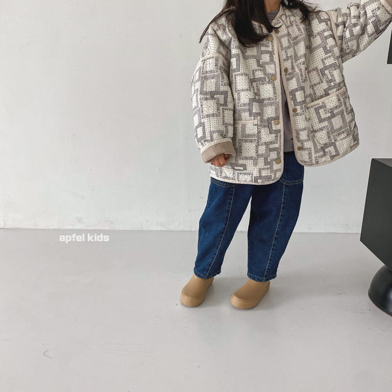 APFEL - Korean Children Fashion - #Kfashion4kids - Tan Rogo Jacket - 4